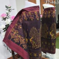 ผ้าไหม ทอยกดอก มัดหมี่ ยกลูกแก้ว มัดลายนกยูงโบราณ สีพื้นน้ำตาล หน้านาง ชายครุย