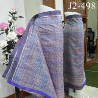 ผ้าไหม ทอยกดอก มัดหมี่ ยกเจียรเฮาะ ลายโฮลลูกศรใหญ่ ย้อมสีธรรมชาติ หมักคราม