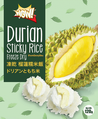 Freeze Dry Durian Sticky Rice 60g