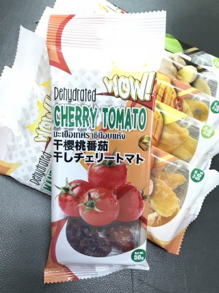 Dehydrated Cherry Tomato