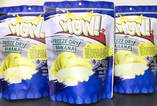 Freeze Dry Banana