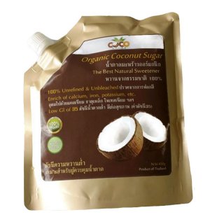 Coconut sugar (organic) - COCONUT FARM