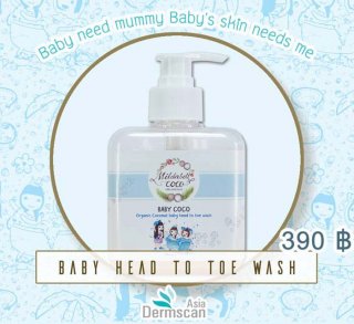 Mildabell Organic Coconut Baby head to toe wash 