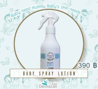 Mildabell COCONUT OIL BABY SPRAY LOTION