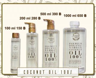 Mildabell coco premium organic virgin coconut oil 