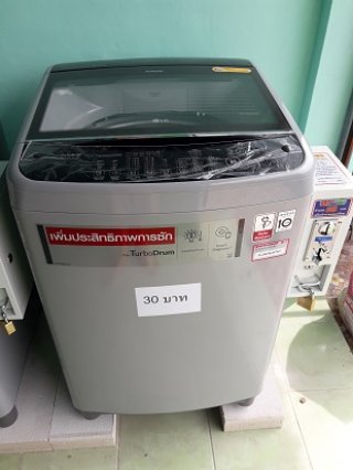 เครื่องซักผ้าหยอดเหรียญราคาถูก 8 kg จ นนทบุรี 