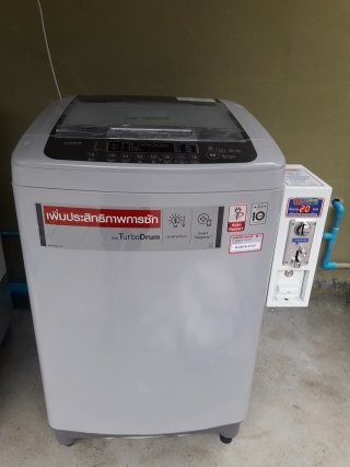 เครื่องซักผ้าหยอดเหรียญราคาถูก 9 kg จ ราชบุรี