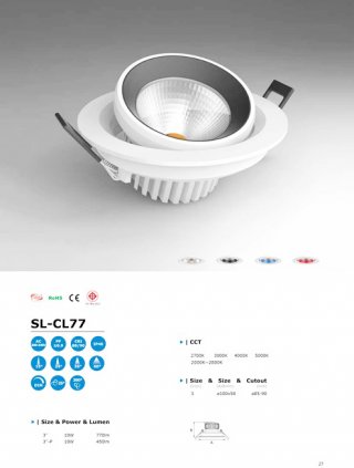 โคมไฟ LED Downlight รุ่น SL-CL77