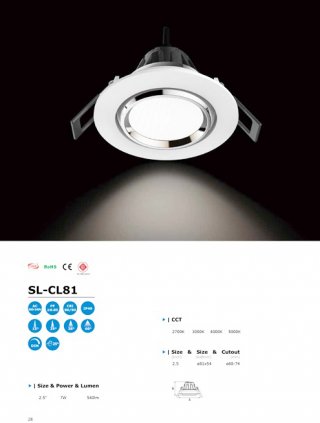 โคมไฟ LED Downlight รุ่น SL-CL81