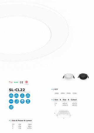 โคมไฟ LED Downlight รุ่น SL-CL22