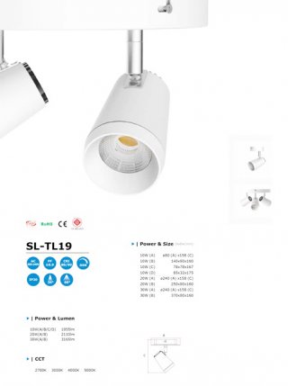 โคมไฟ LED Track Light รุ่น SL-TL19