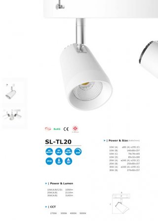 โคมไฟ LED Track Light รุ่น SL-TL20
