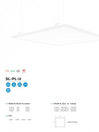โคมไฟ LED Track Light รุ่น SL-PL-U