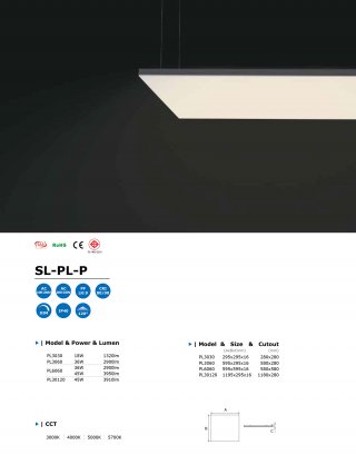 โคมไฟ LED Track Light รุ่น SL-PL-P