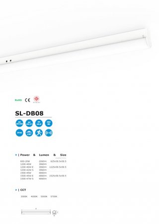 โคมไฟ LED Batten รุ่น SL-DB08