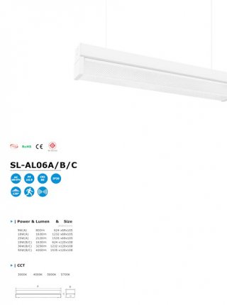 โคมไฟ LED Batten รุ่น SL-AL06A/B/C