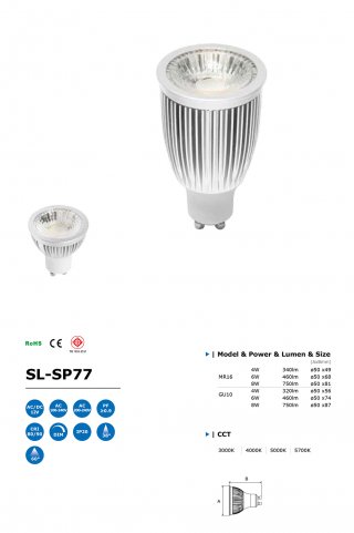 โคมไฟ LED Spot Light รุ่น SL-SP77