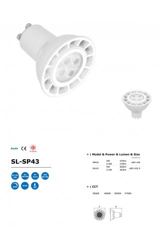 โคมไฟ LED Spot Light รุ่น SL-SP43