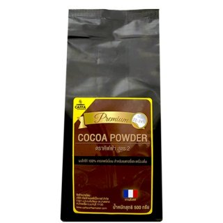 Cocoa Premium Powder Formula 2