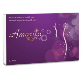 ผลิตภัณฑ์เสริมอาหาร Amarita L