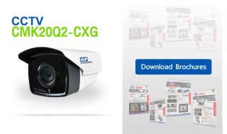 กล้องวงจรปิด ไอพี CCTV IP CMK20Q2 CXG