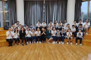 Summer Learning in China