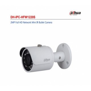กล้องวงจรปิด Dahua รุ่น DH-IPC-HFW1220S