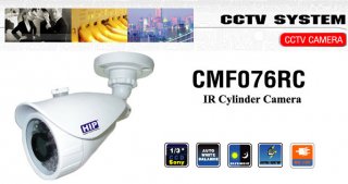 กล้องวงจรปิด CCTV HIP CMF076RC