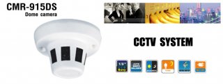 กล้องวงจรปิด CCTV HIP CMR-915DS