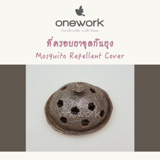 Ceramic Handmade – Mosquito Repellent Trays