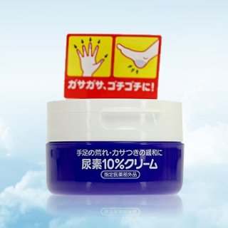 ครีมทามือ-ทาเท้า Shiseido Urea Cream