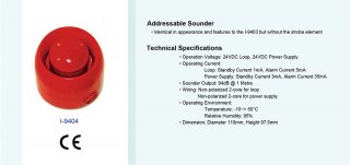 Addressable Sounder รุ่น I-9404