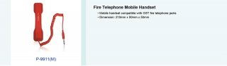 Fire Telephone Mobile Handset รุ่น P-9911(M)