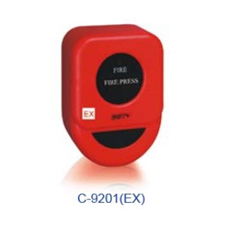 อุปกรณ์แจ้งเหตุเพลิงไหม้ด้วยมือ รุ่น C-9201(EX)