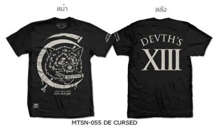 [XL] เสื้อยืดคอกลมสีดำ รหัส MTSN-055 DE CURSED