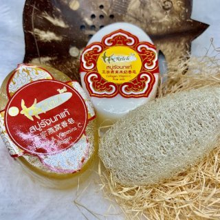 Set Handmade Bird’s nest soap