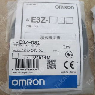 Omron Photoelectric switch รุ่น E3Z-D82