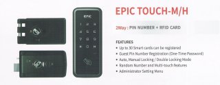 ล็อคประตูดิจิตอล รุ่น Epic Touch-M/H