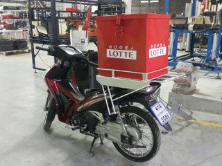 Delivery Box ของ Lotte