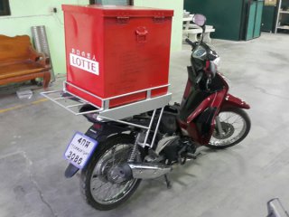 Delivery Box ของ Lotte