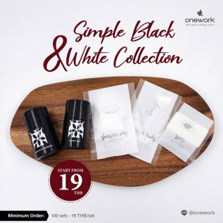 Simple Black White Collection Amenities Set