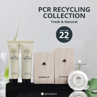 PCR Recycling Collection Amenities Set