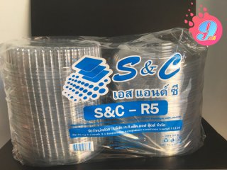 กล่องพลาสติกใส รหัส S&C R5