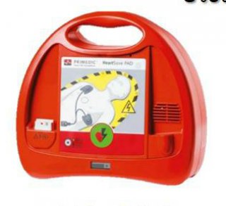 เครื่องกระตุกหัวใจ (AED) HS PAD, อุปกรณ์ผู้ป่วย