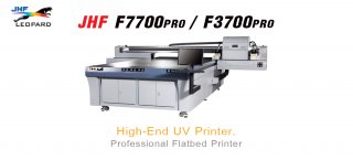 เครื่องพิมพ์ยูวี JHF F7700 PRO
