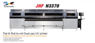 เครื่องพิมพ์ยูวี JHF H3370