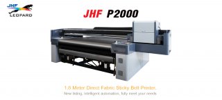 เครื่องพิมพ์ยูวี JHF P2000