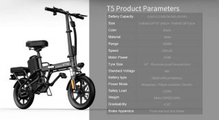 FTN electric bike model T5