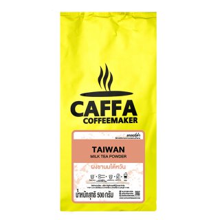 Taiwan Milk Tea Powder