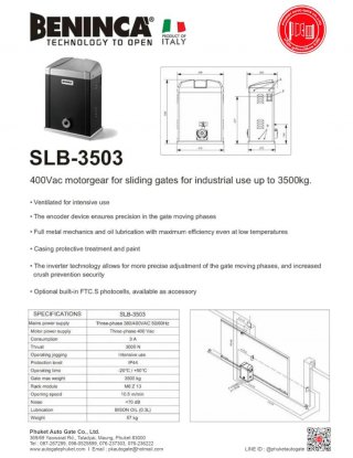 ประตูรีโมท บานเลื่อน ฺฺBENINCA SLB-3503HSI